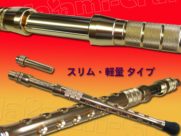 6230円 特価設定 1本限り 2023 オリジナル アルミバット ロング 6230円 特価設定 1本限り 2023 オリジナル アルミバット ロング