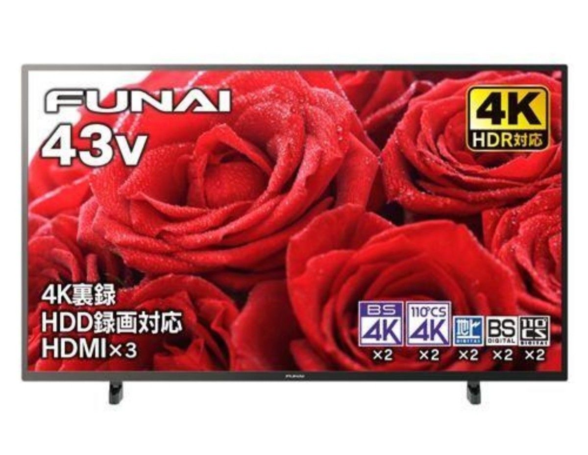 FUNAI フナイ 43V型 液晶テレビ FL-43U3130 4Kチューナー内蔵 FUNAI フナイ 43V型 液晶テレビ FL-43U3130 4Kチューナー内蔵