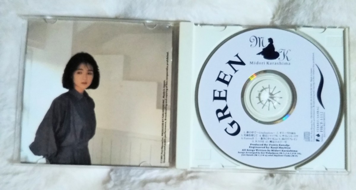 【辛島美登里】GREEN CD アルバム からしまみどり サイレント・イヴ サイレントイヴ_画像3
