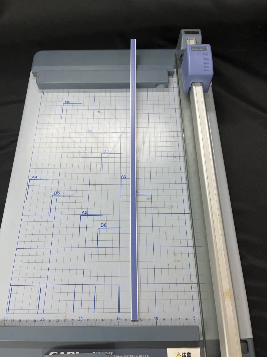 CARL DC-230 (A3) ジャンク！裁断機　書類　事務用品_画像4
