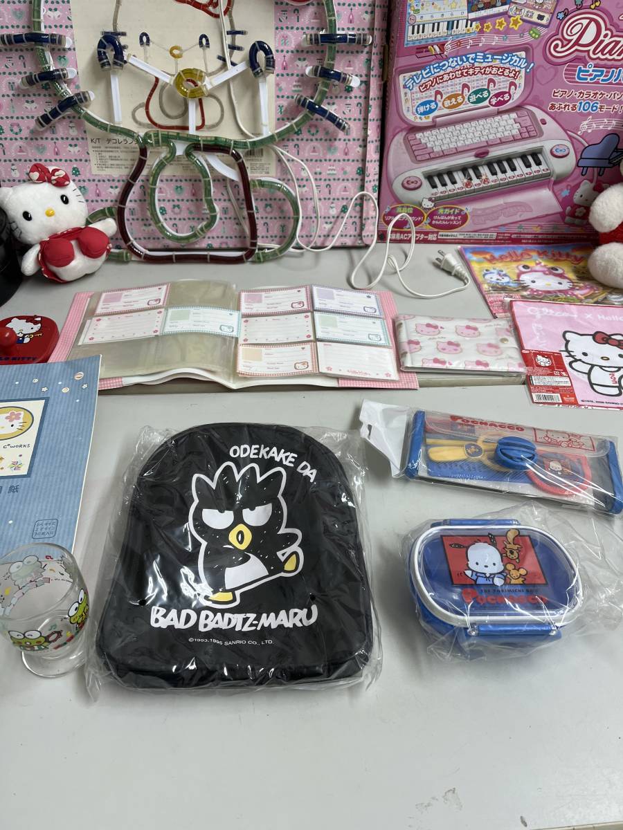 ハローキティ　Sanrio キティちゃん　マイメロ　ポチャッコ けろけろけろっぴ　バツ丸くん　大量　まとめ　処分　サンリオ　グッズ_画像3