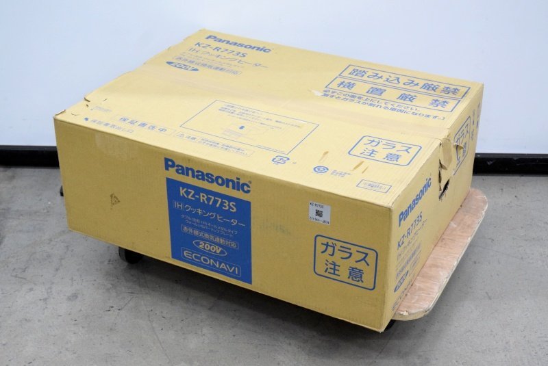 Panasonic 200V IHクッキングヒーター ECONAVI搭載■KZ-R773S【未使用・未開封品】_未開封品