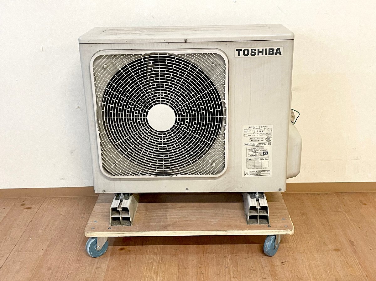 ★直接引き取り限定★【福岡】天カセエアコン◆東芝◆ROA-AP807H/S◆内機:W950 H270 D950/外機:W930 H815 D450◆モデルR使用品★AET67_Kh_画像2