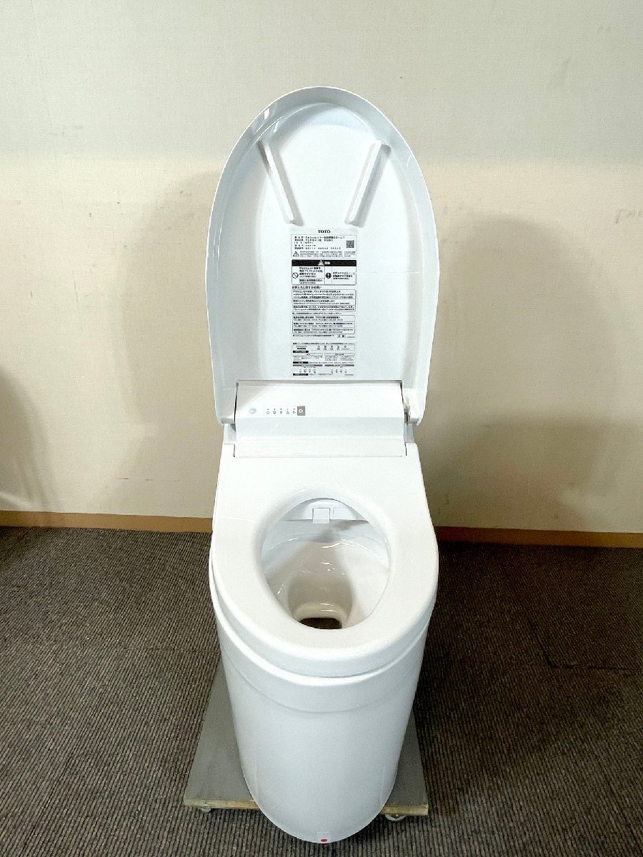Yahoo!オークション - 【福岡】ウォシュレット一体型トイレ TOTO Yahoo!オークション - 【福岡】ウォシュレット一体型トイレ TOTO