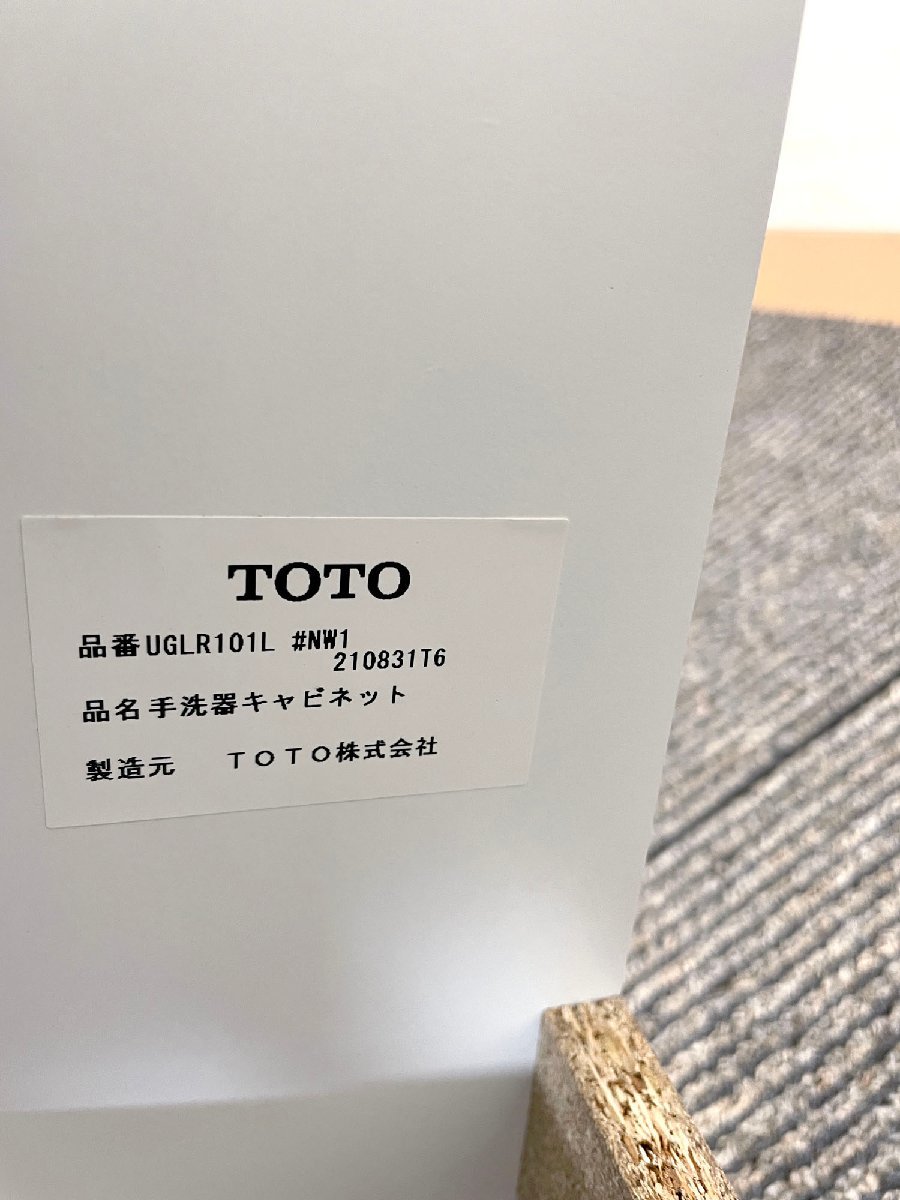 [ Fukuoka ]W360 lavatory cabinet *TOTO*UGLR101L*W360 H720 D145* long-term keeping goods *BR4196B_Kh