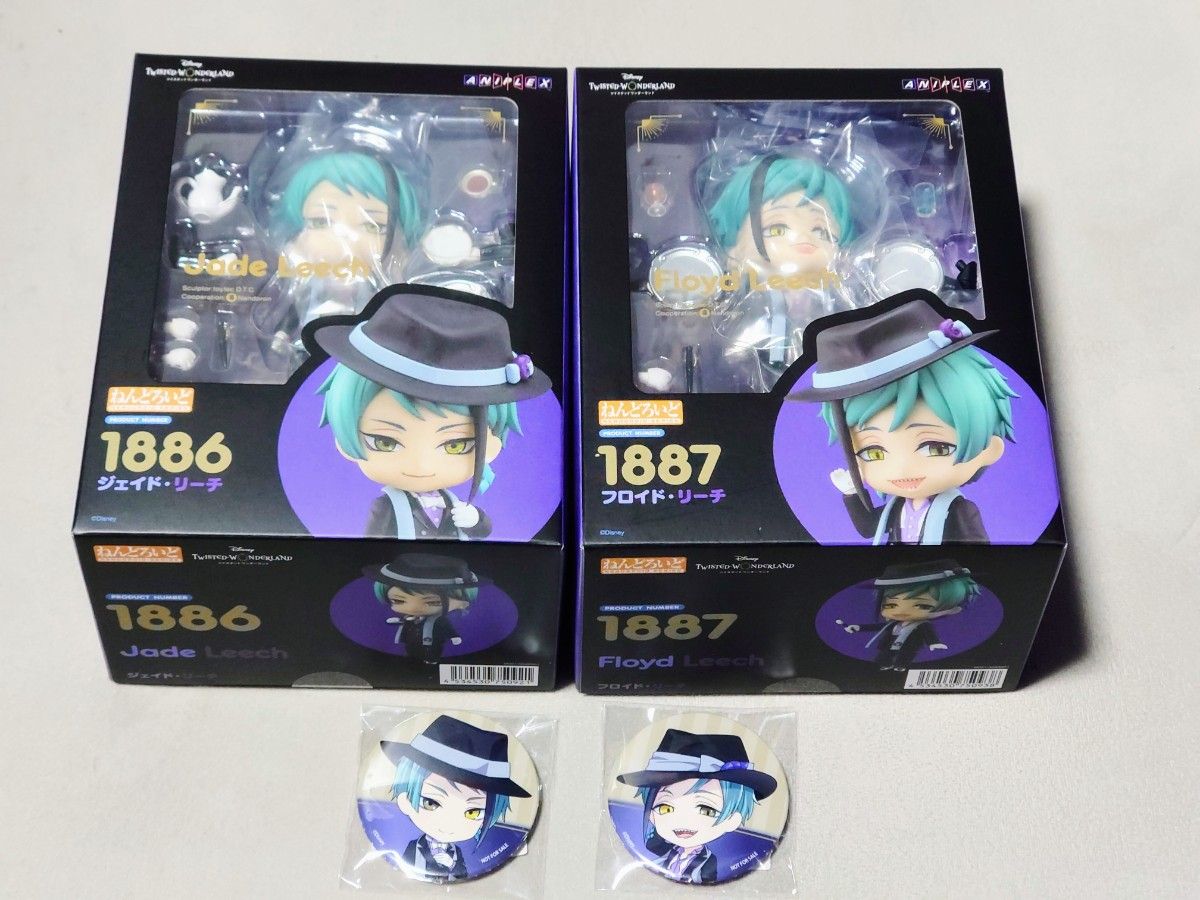 ツイステ フロイド・リーチ ねんどろいど 特典付き - ゲーム ツイステ フロイド・リーチ ねんどろいど 特典付き - ゲーム