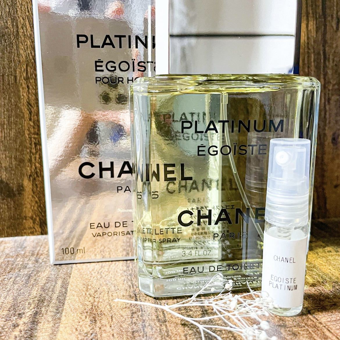 【即日発送】 CHANEL/1.5ml/エゴイストプラチナム/お試し_画像2