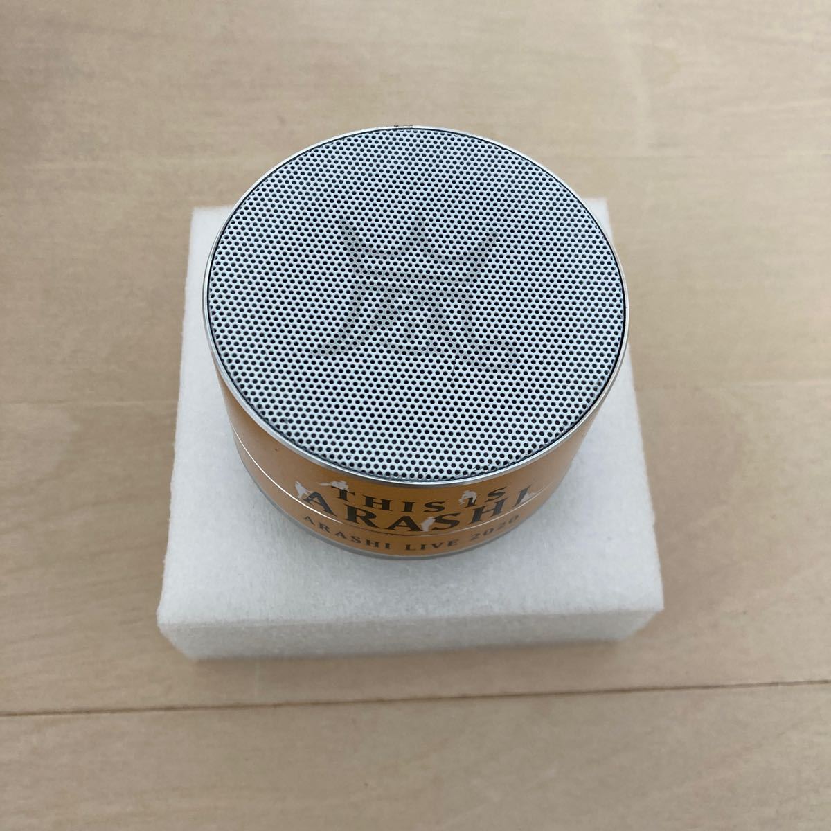 未使用　嵐ライブグッズ　THIS IS ARASHI ARASHI LIVE 2020 Bluetooth speaker model:Ａ10