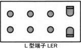 EB160 L型端子(LER) 【2個セット】サイクル バッテリー【送料無料】ゴルフカート 電動運搬 高所作業用◇G＆YU、グロ ーバルユアサ_画像2