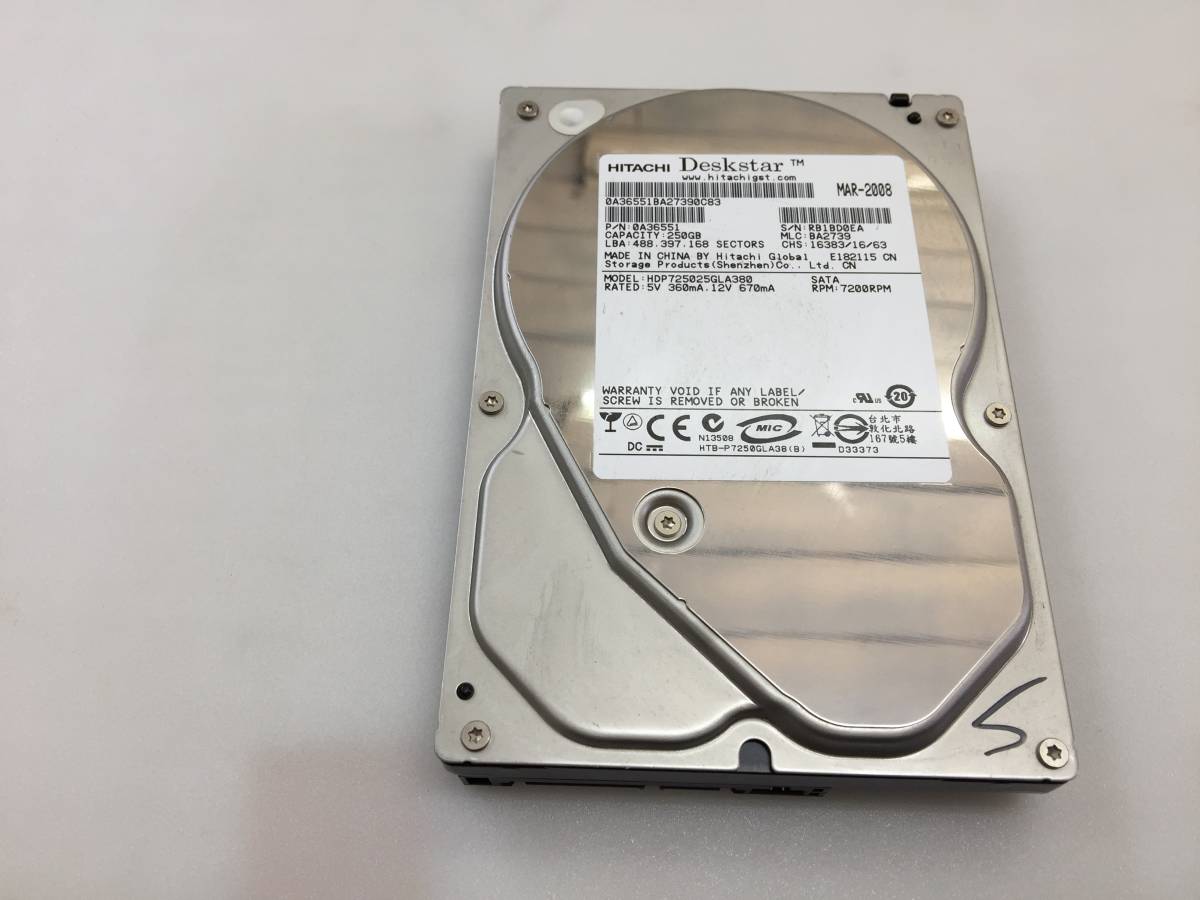 Panasonic レコーダーDMR-XP12用HDD　中古動作品16_画像1