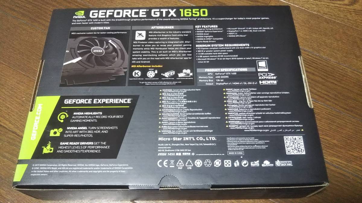 GeForce GTX 1650 AERO ITX 4G OC グラフィックボード_画像2