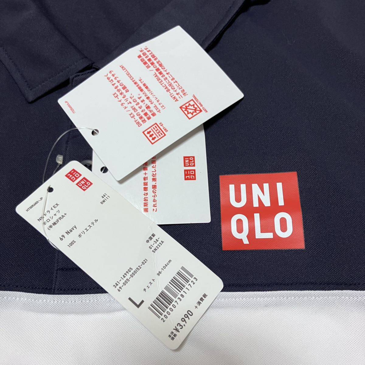 新品タグ付き 錦織選手着用デザイン UNIQLO ポロシャツ L_画像3