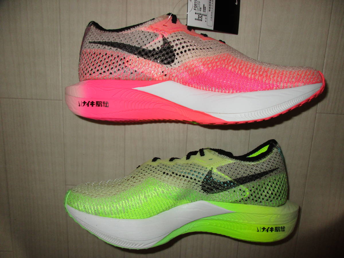  не использовался товар NIKE ZOOMX VAPORFLY NEXT% 3 EKIDEN Nike zoom Xveipa- fly next % 3 станция .FQ8109-331 28cm марафон US10