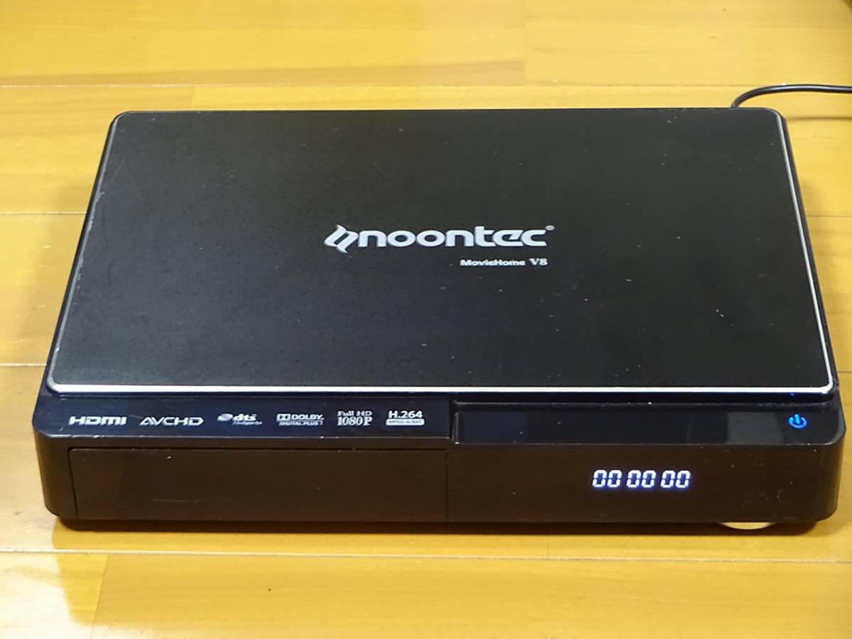 noontec v8 nas firmware noontec v8 nas firmware