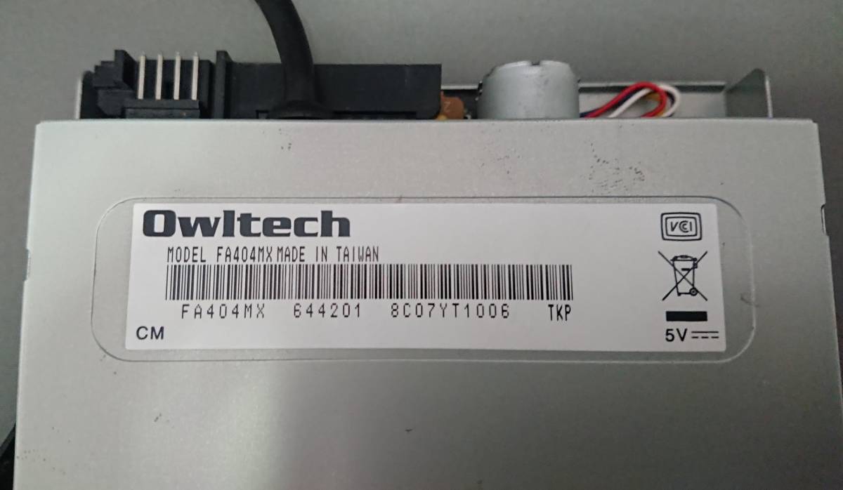 Owltech FA404MX black FDD+ card reader | lighter 