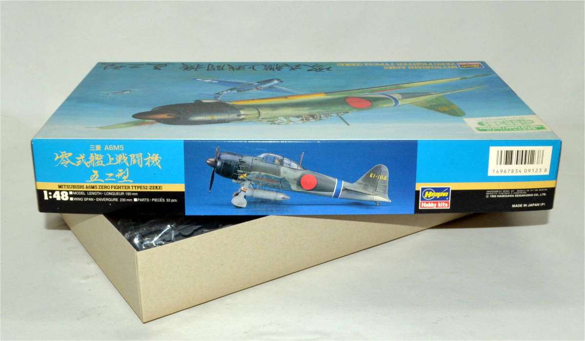 ☆彡 こんな!!! Hasegawa ハセガワ 1:48 零式艦上戦闘機 五二型 塗装済みキャノピー入り 三菱 A6M5　☆彡n_画像4