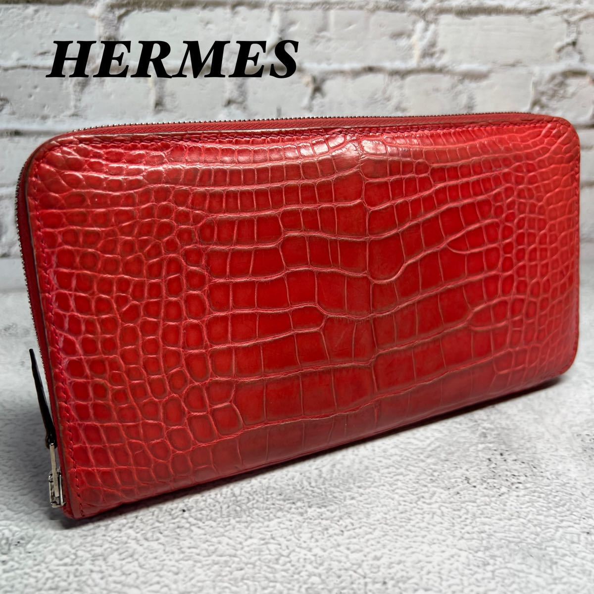 エルメス HERMES 長財布 アザップロング アリゲーター クロコダイル オールレザー