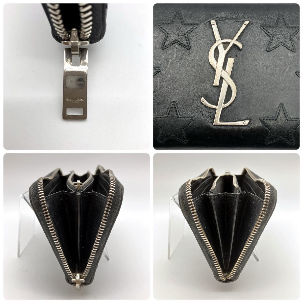 イヴ・サンローラン 長財布 ラウンドジップ YSL ブラック スター_画像6