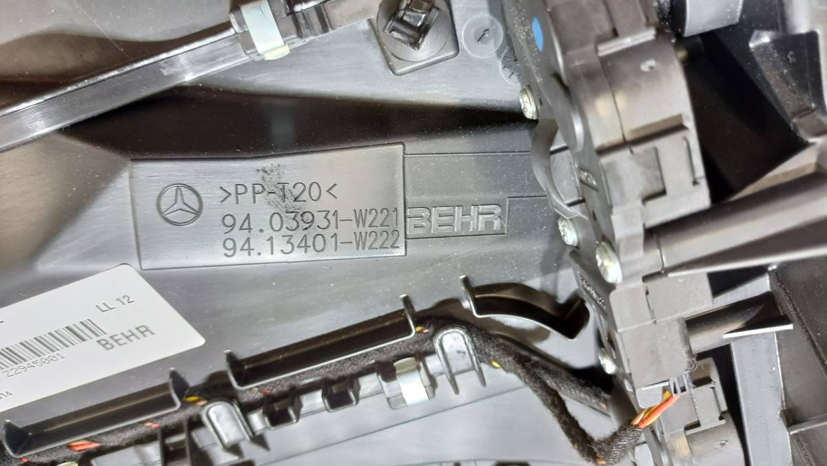 メルセデスベンツ S550 W222 2014年式 ヒーターユニット 発送サイズ「B」 NSP22931*_画像9