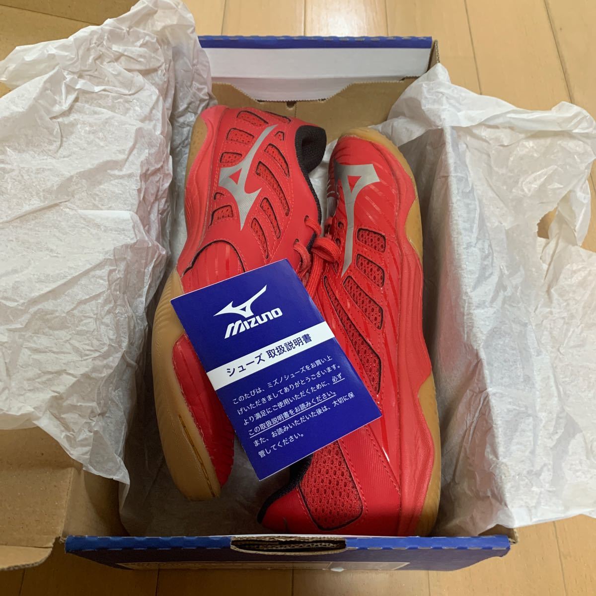 MIZUNO ミズノ　フットサルシューズ　バサラ　レッド　25.5cm_画像9