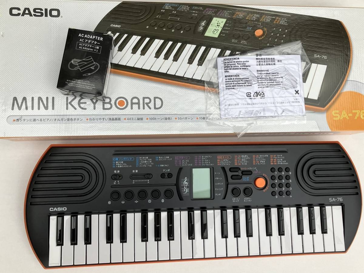 超美品　CASIO カシオ　ミニキーボード　SA-76 ACアダプター付き_画像1