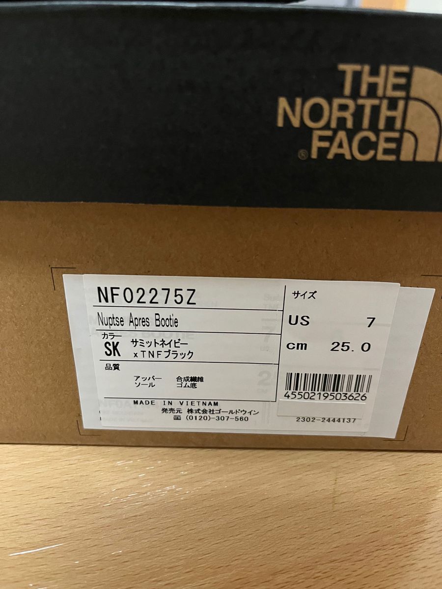 THE NORTH FACE  ノースフェイス　ヌプシ　ブーティ　25cm SK