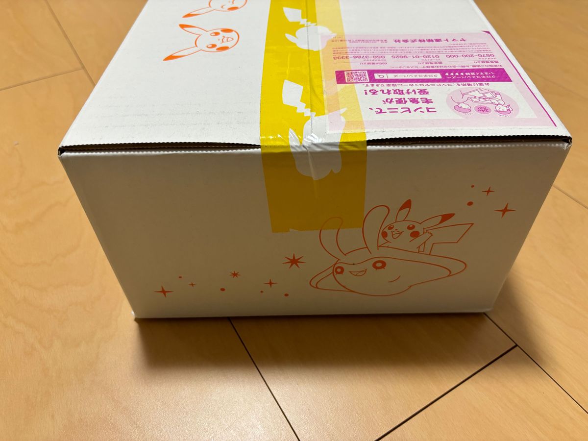 ポケモンカード 25th ANNIVERSARY GOLDEN BOX 25周年 ゴールデン