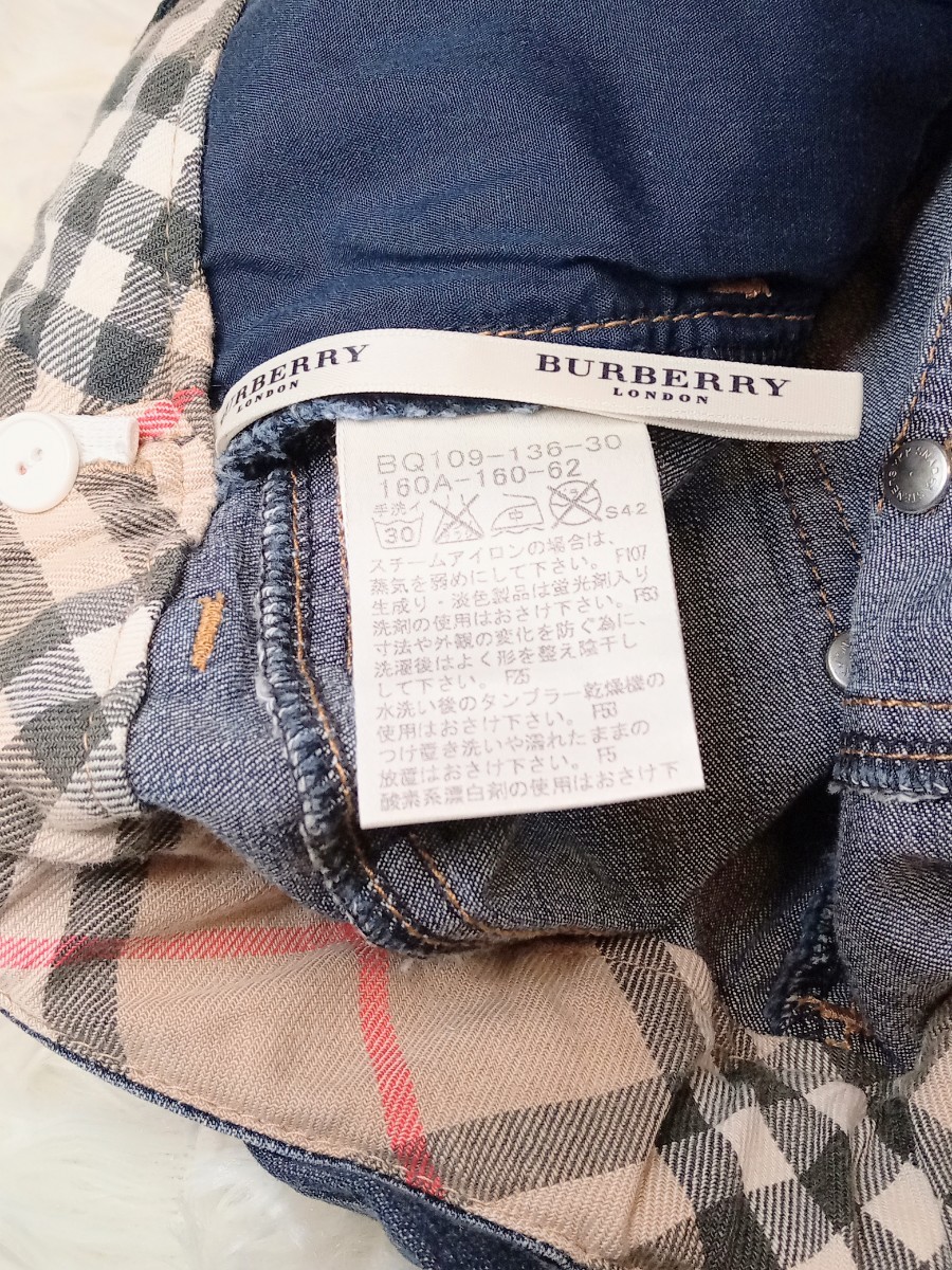 バーバリーロンドン BURBERRY LONDON キッズ ジーンズ サイズ160A デニム ノバチェック ジーパン 中古美品 子供服_画像9