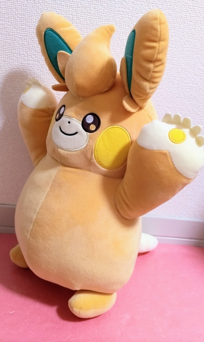 ポケットモンスター めちゃもふぐっと ぬいぐるみ パモット ポケットモンスター めちゃもふぐっと ぬいぐるみ パモット