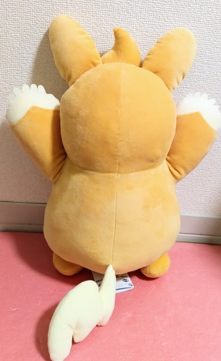 ポケットモンスター めちゃもふぐっと ぬいぐるみ パモット ポケットモンスター めちゃもふぐっと ぬいぐるみ パモット