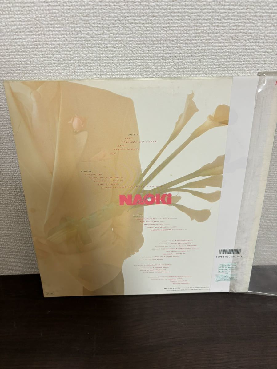 美盤 NAOKI SHE 渡辺直樹 MEL-14 帯付 見本盤 非売品_画像2