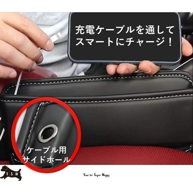 車用シートサイドポケット　【黒】　収納ボックス　整理ケース　コンソール_画像6