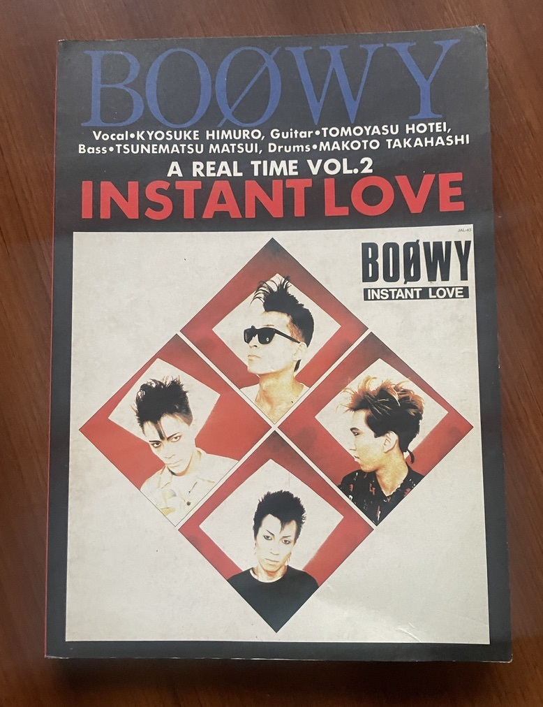 ★ BOOWY インスタントラブ バンドスコア INSTANT LOVE ボウイ 氷室京介 布袋寅泰 楽譜 インスタントラヴ ボーイ_画像1