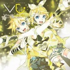 EXIT TUNES PRESENTS Vocalotwinkle feat.鏡音リン、鏡音レン 中古 CD_画像1