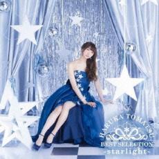 戸松遥 BEST SELECTION starlight 通常盤 中古 CD_画像1