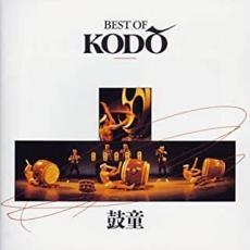 BEST OF KODO 中古 CD_画像1
