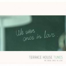 TERRACE HOUSE TUNES WE WERE ONCE IN LOVE 通常盤 中古 CD_画像1