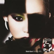 Koda Kumi Driving Hit’s 5 中古 CD_画像1