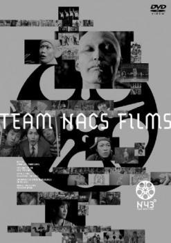 TEAM NACS FILMS N43° レンタル落ち 中古 DVD_画像1
