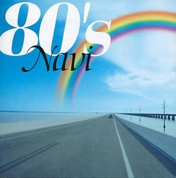 80’s Navi 2CD レンタル落ち 中古 CD_画像1