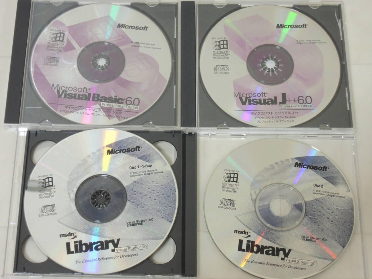 A-05012* general version Microsoft Visual Basic 6.0 Professional Edition Japanese edition SP6 update data including in a package ( Microsoft Sevicpack Sevic Pack 6)