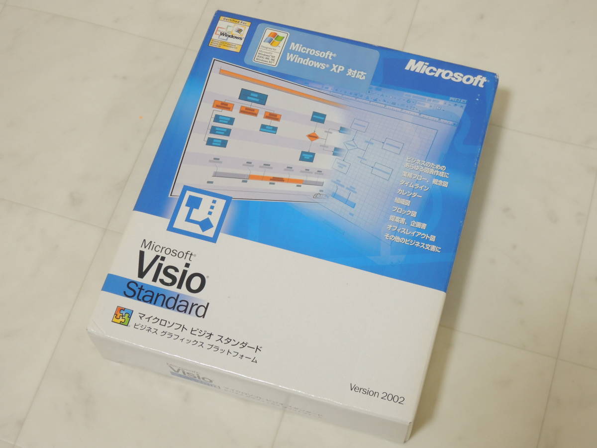 A-04911*Microsoft Visio Standard 2002 выпуск на японском языке ( Microsoft bi geo стандартный бизнес графика платформа )