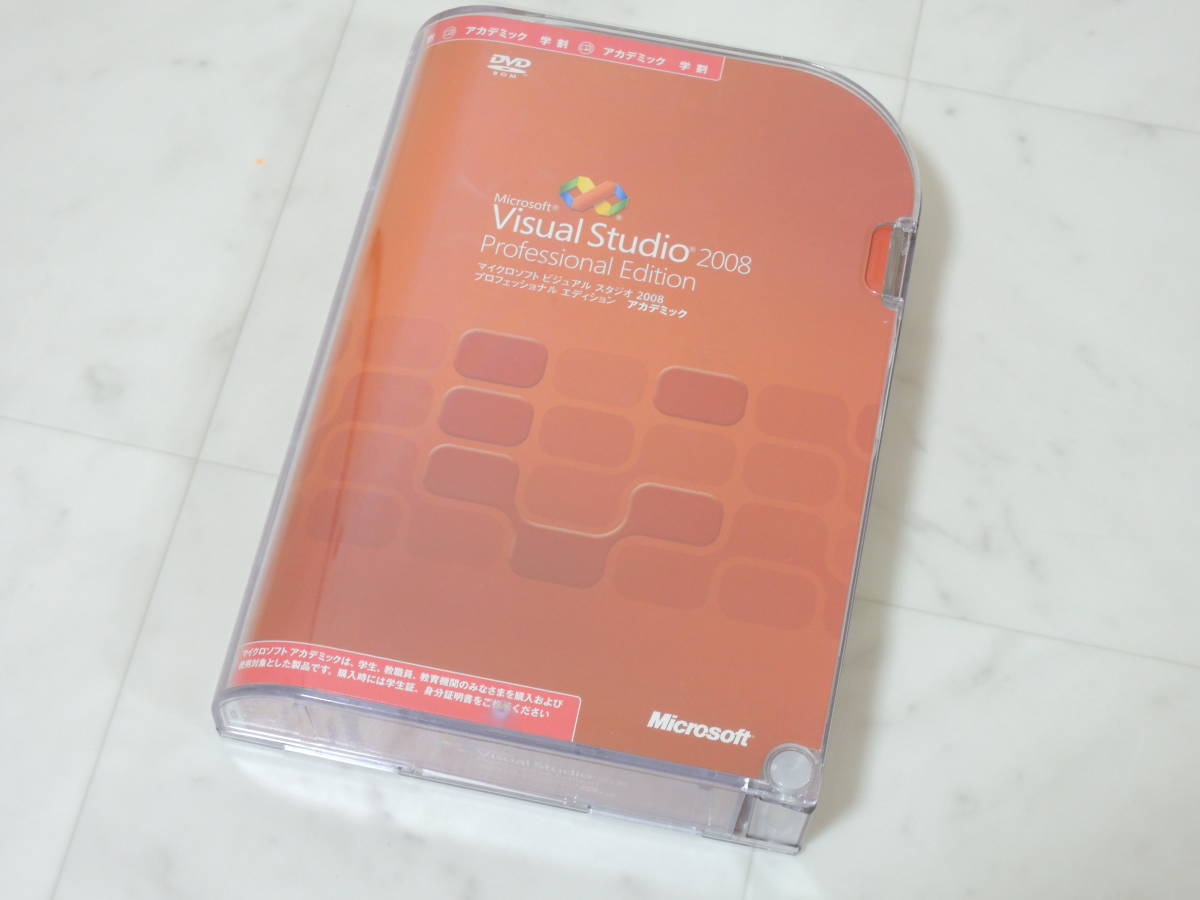 A-04922●Microsoft Visual Studio 2008 Professional Edition  японский язык  ... издание ( Microsoft   визуальный   ...)