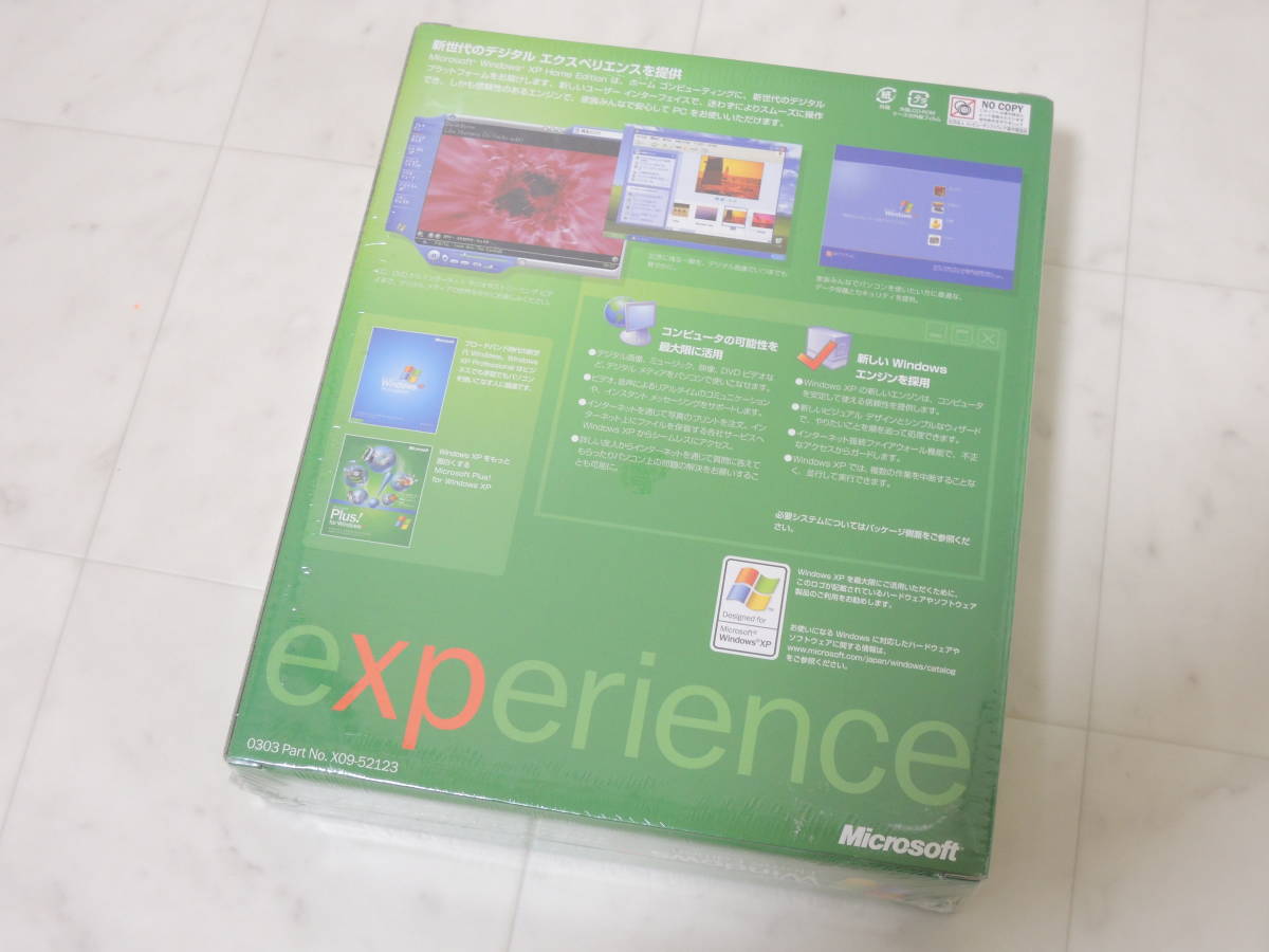 Bibian 比比昂- A-04935○未開封Microsoft Windows XP Home Bibian 比比昂- A-04935○未開封Microsoft Windows XP Home