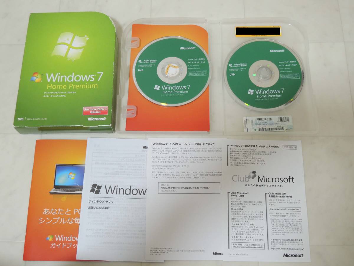 A-04937●Microsoft Windows 7 Home Premium Service Pack 1 日本語版(ホームプレミアム SP1 ServicePack1)_画像2