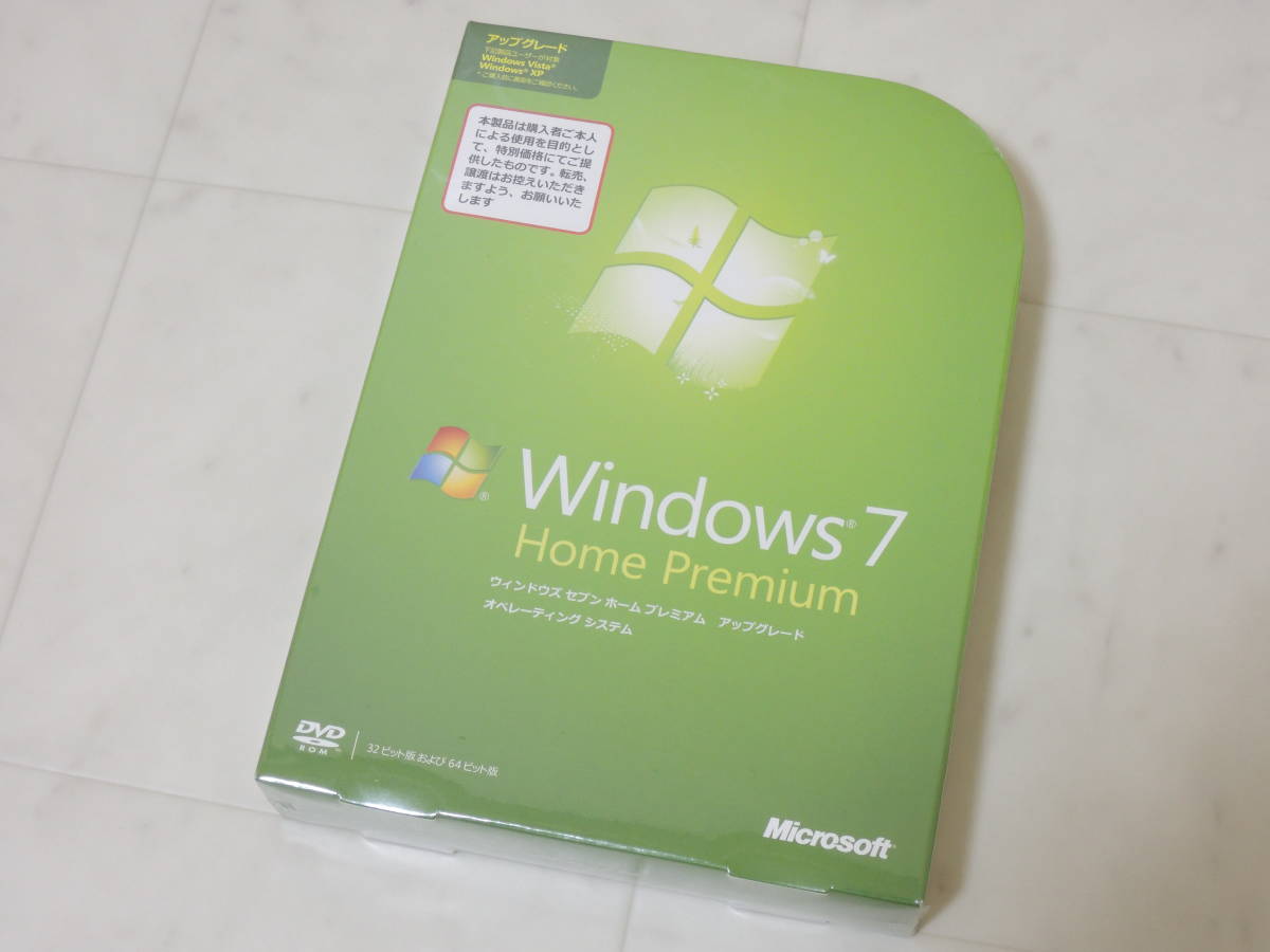 A-04940●未開封 Microsoft Windows 7 Home Premium 日本語 アップグレード版 SP1更新データ同梱(ホームプレミアム Service Pack 1)_画像1