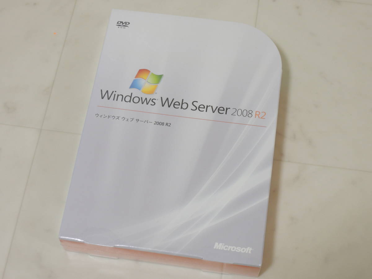 A-05086●Microsoft Windows Web Server 2008 R2 日本語 通常版(マイクロソフト ウィンドウズ ウェブ サーバー)_画像1