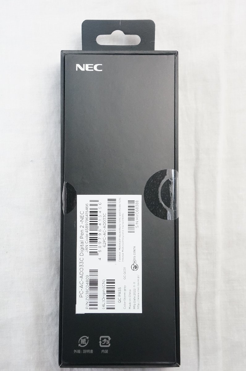 09◇【美品/送料500円】NEC LAVIE Tab用 デジタルペン2 PC-AC-AD033C タブレット用タッチペン◇193N3/0b_画像2