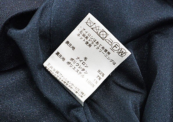 ◇【LEONARD レオナール】ウールスカート ネイビー 42_画像4