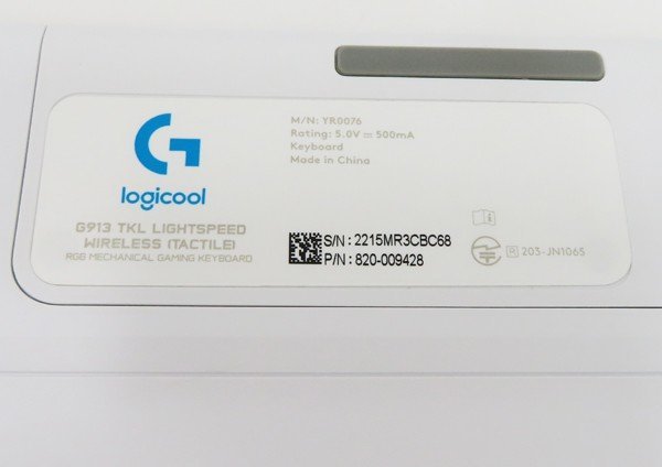 ◇【logicool ロジクール】G913-TKL-TCWH タクタイル ホワイト ワイヤレスキーボード ホワイト_画像9